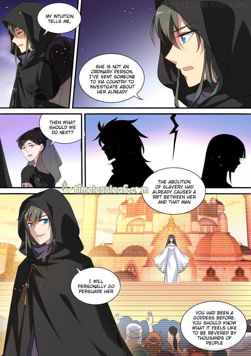 Goddess Creation System Chapter 210.5 - page 3