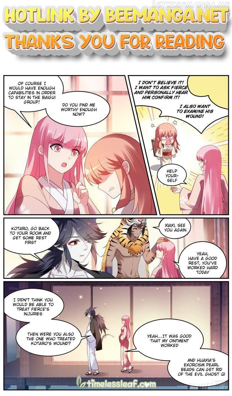 Goddess Creation System Chapter 289.5 - page 1