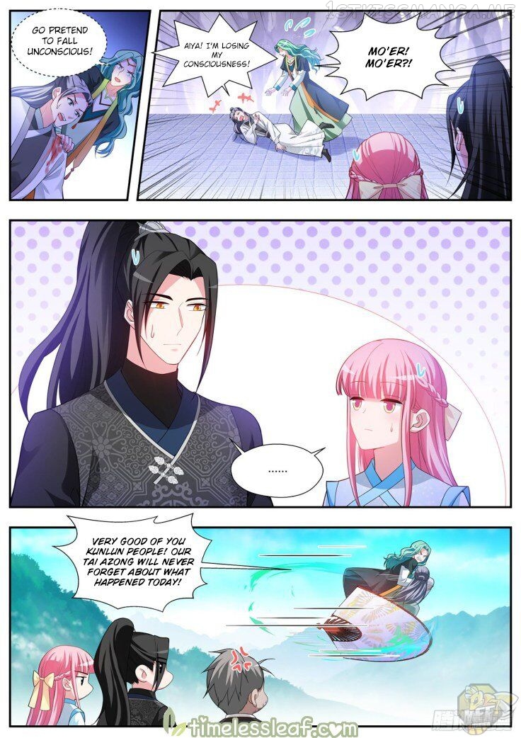 Goddess Creation System Chapter 375.5 - page 1