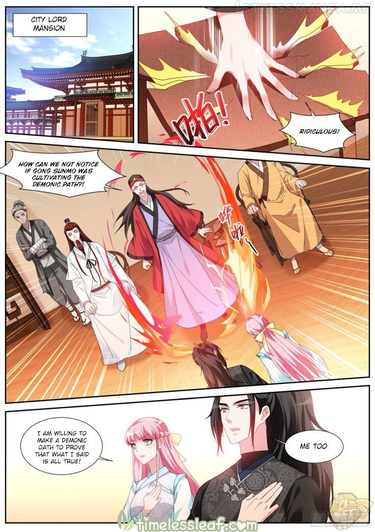 Goddess Creation System Chapter 375.5 - page 3