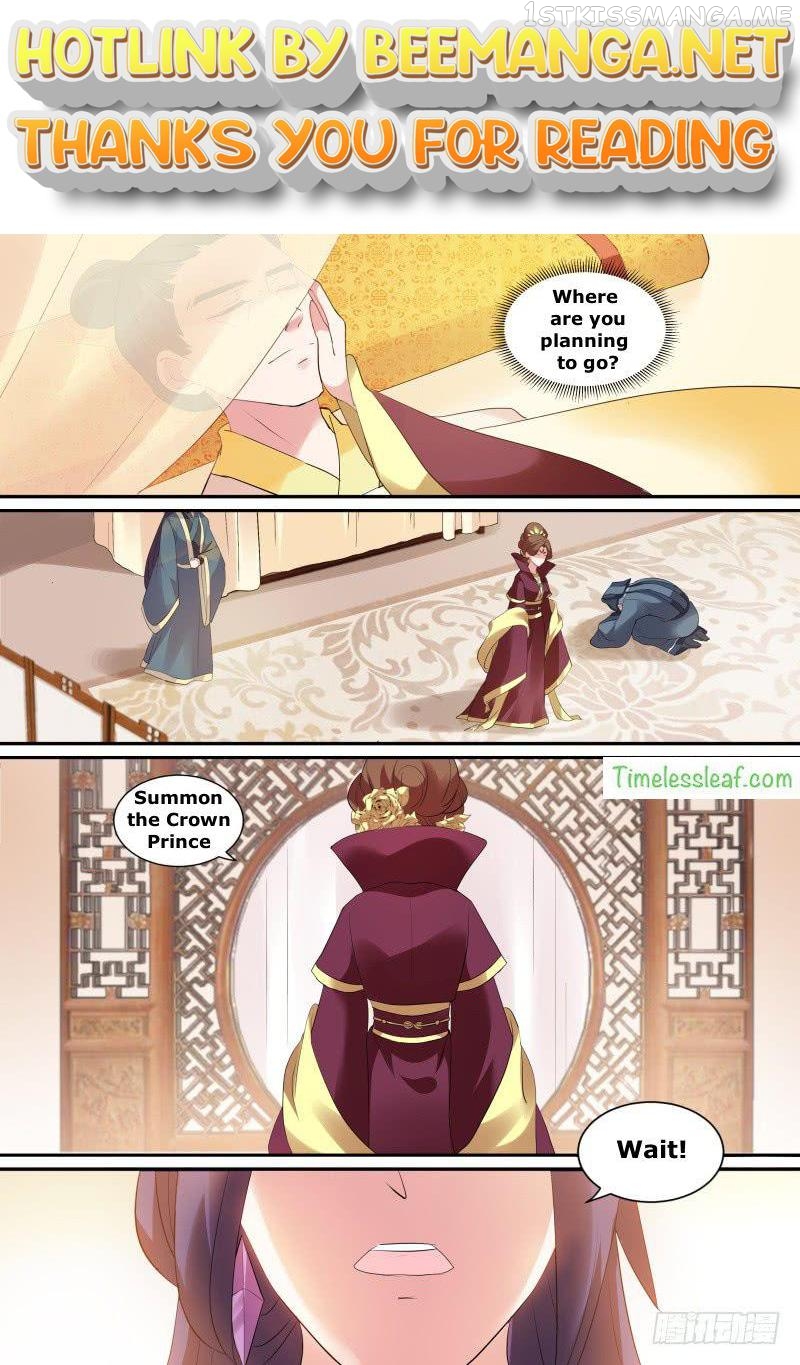 Goddess Creation System Chapter 129.5 - page 1