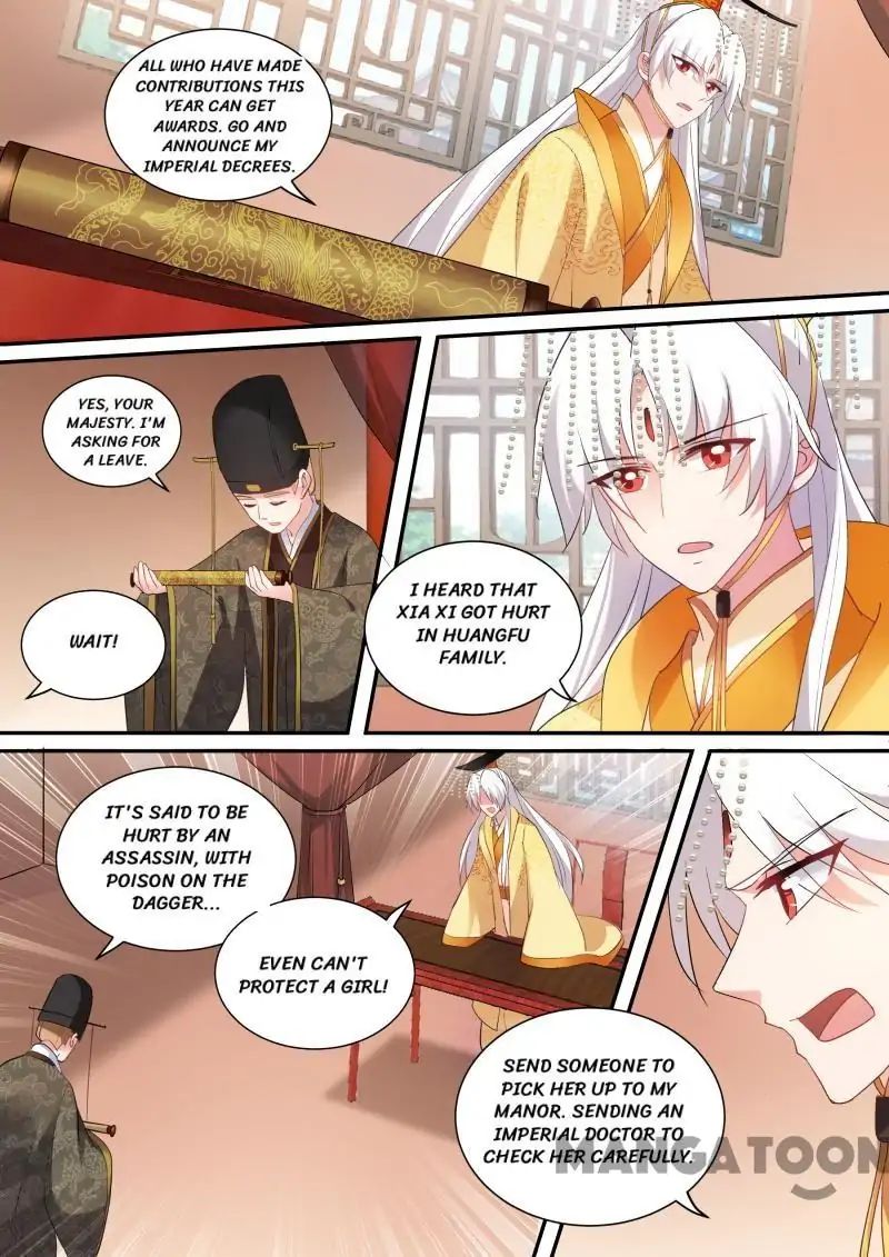 Goddess Creation System Chapter 168 - page 7