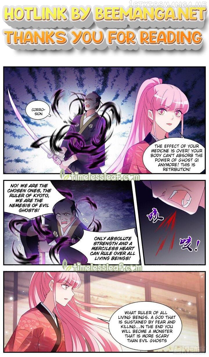 Goddess Creation System Chapter 330.5 - page 1