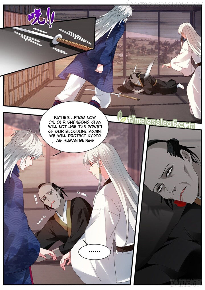 Goddess Creation System Chapter 330.5 - page 2