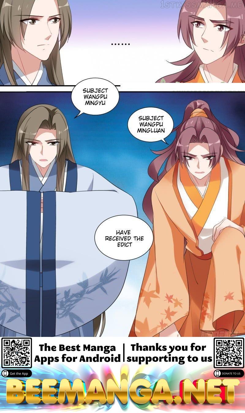 Goddess Creation System Chapter 168.2 - page 5