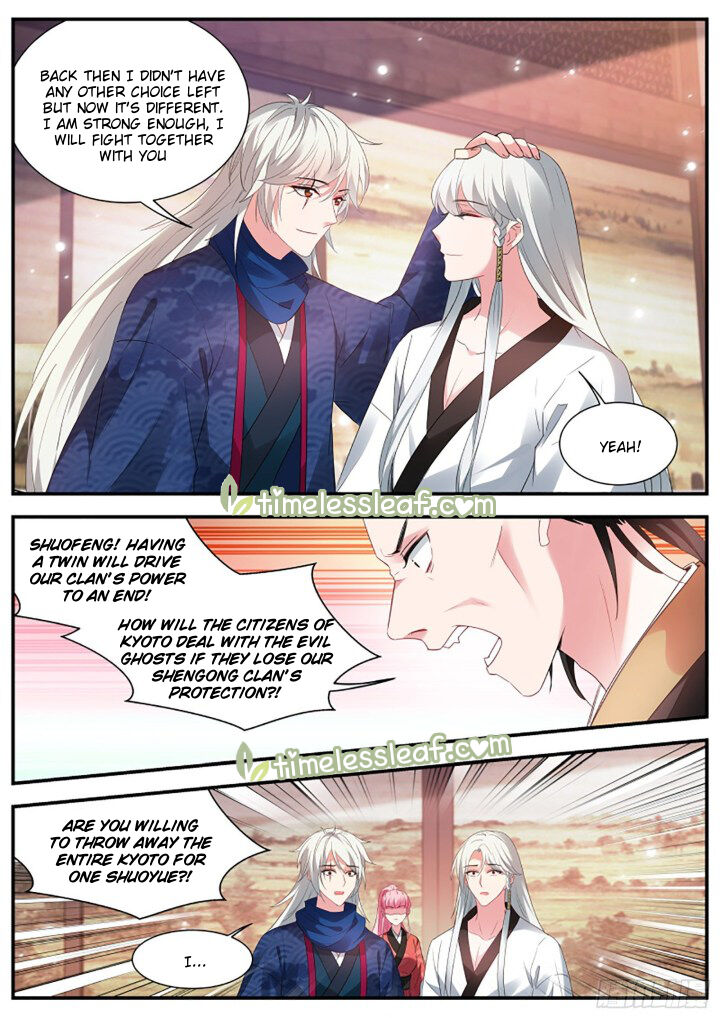 Goddess Creation System Chapter 330 - page 3