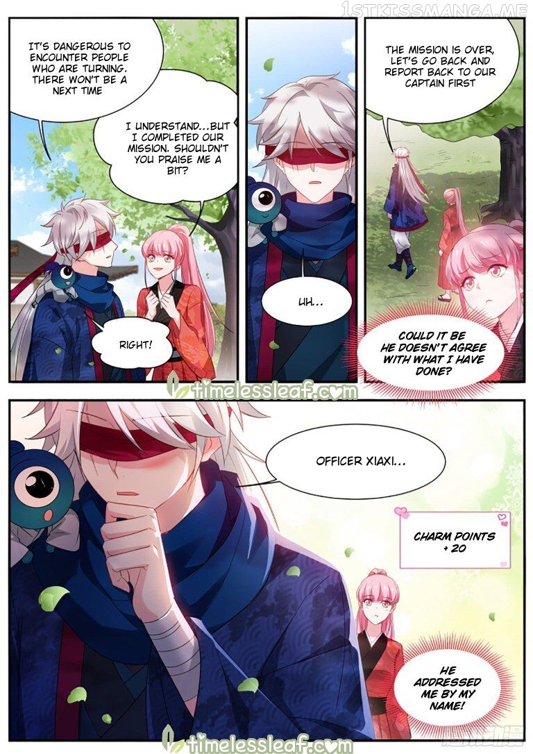 Goddess Creation System Chapter 299.5 - page 3