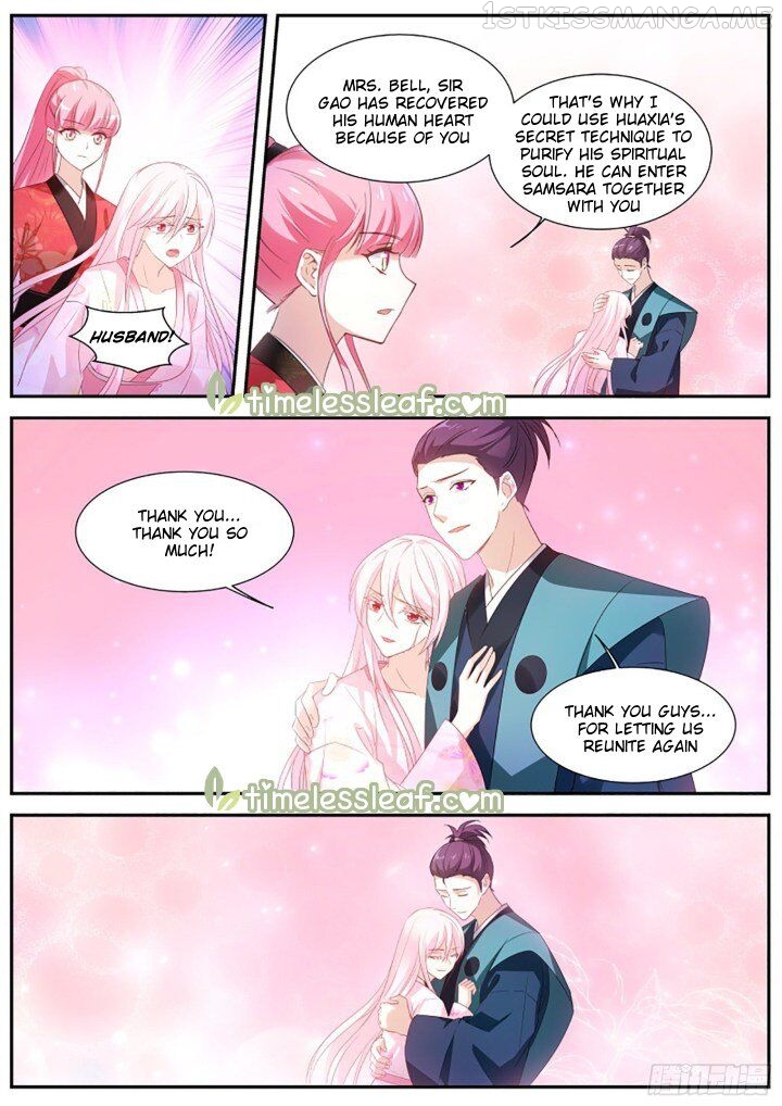 Goddess Creation System Chapter 329.5 - page 4