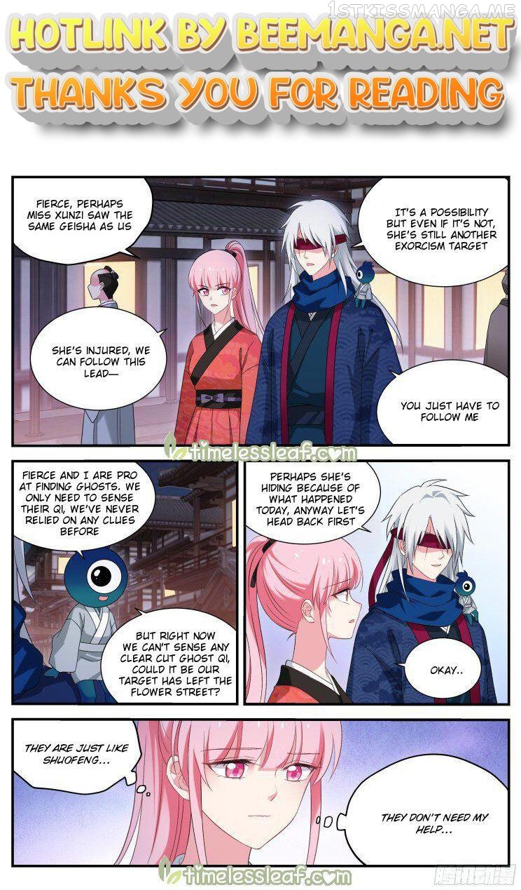 Goddess Creation System Chapter 295.5 - page 1