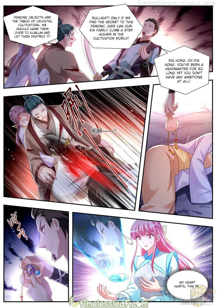 Goddess Creation System Chapter 374.5 - page 2