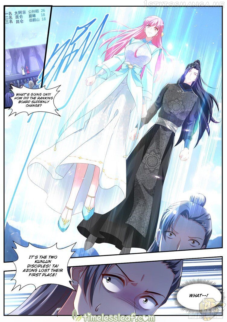 Goddess Creation System Chapter 374.5 - page 5