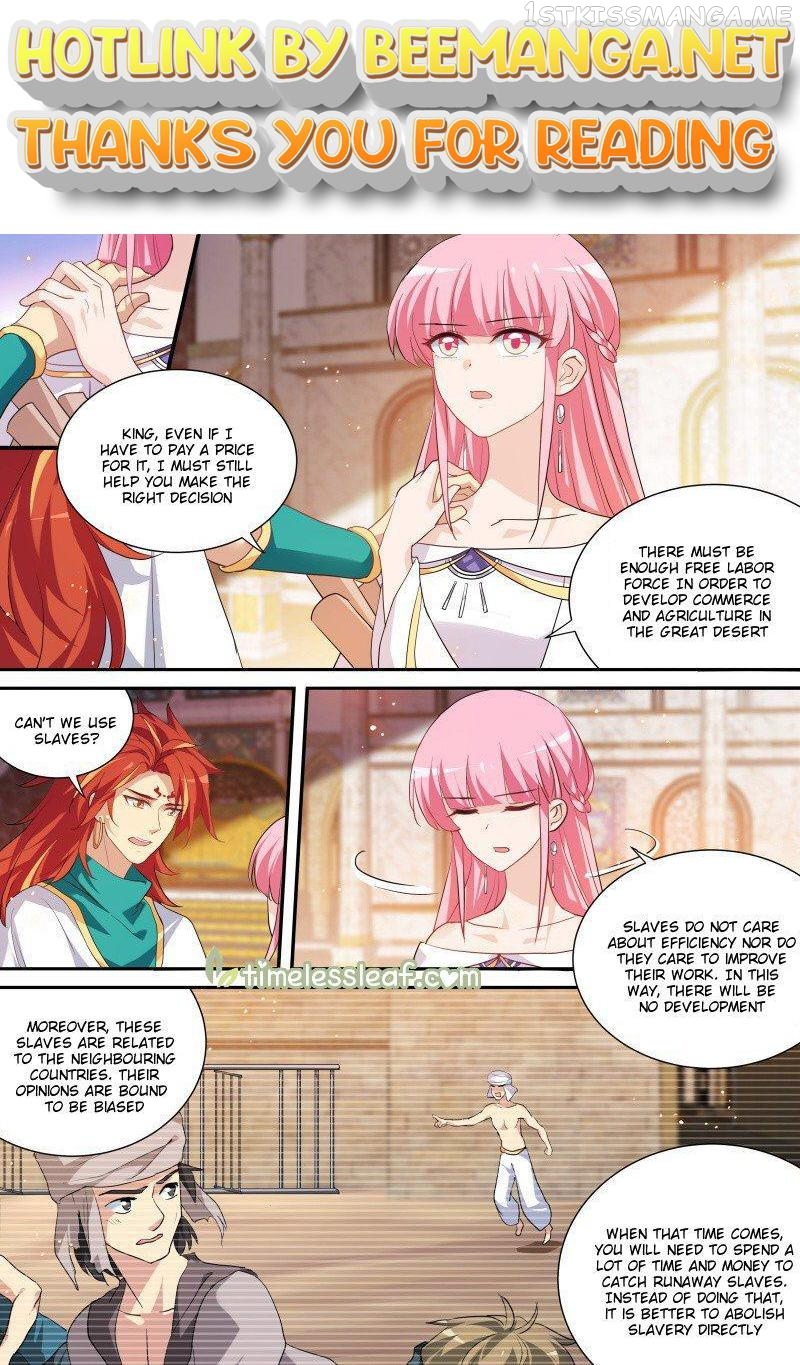 Goddess Creation System Chapter 208.5 - page 1
