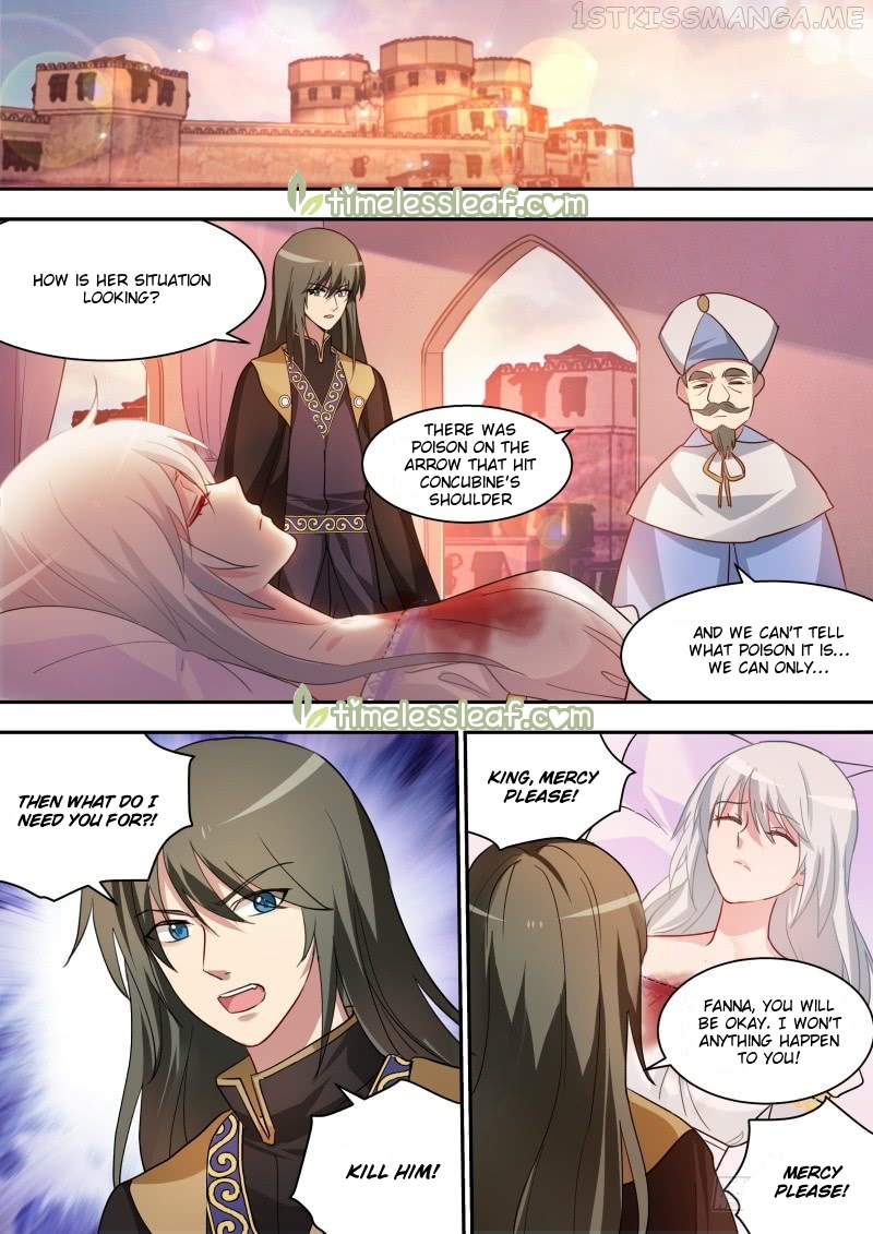 Goddess Creation System Chapter 237.5 - page 3