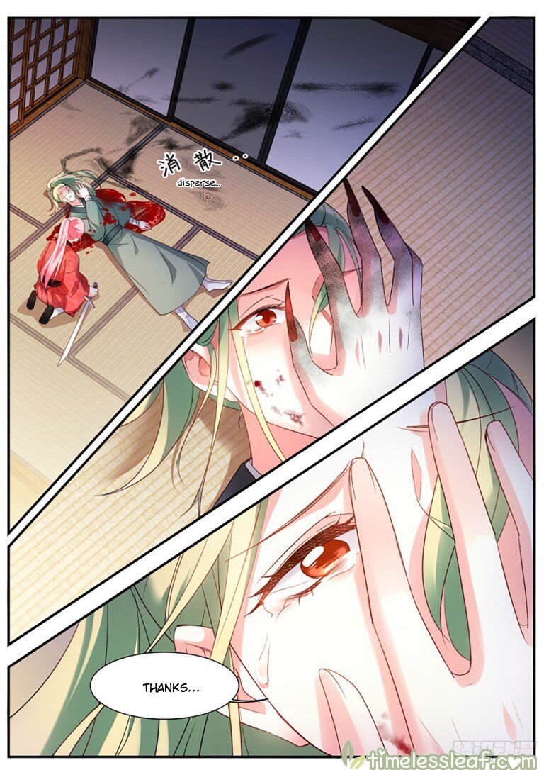 Goddess Creation System Chapter 299 - page 2