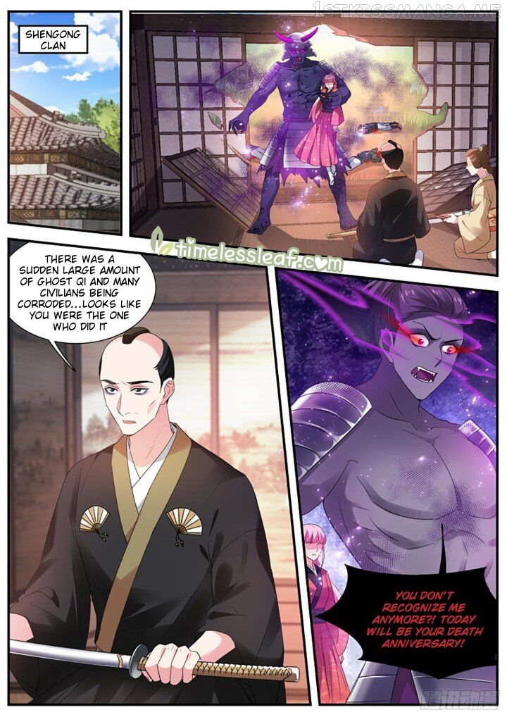 Goddess Creation System Chapter 328.5 - page 2