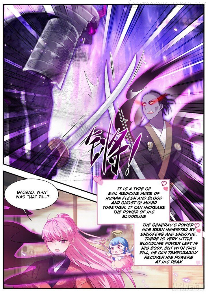 Goddess Creation System Chapter 328.5 - page 4