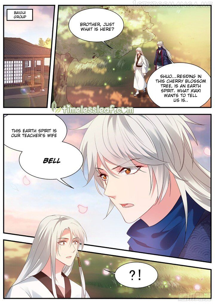 Goddess Creation System Chapter 328.5 - page 5