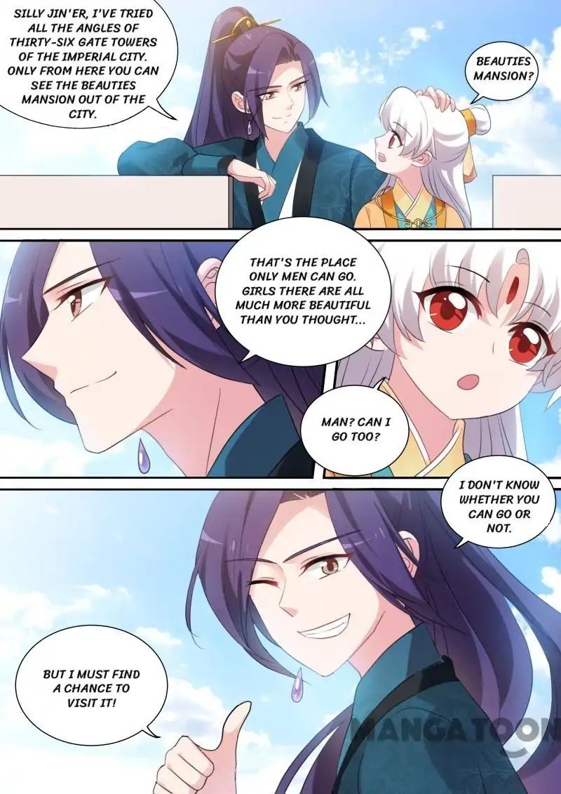 Goddess Creation System Chapter 176 - page 4