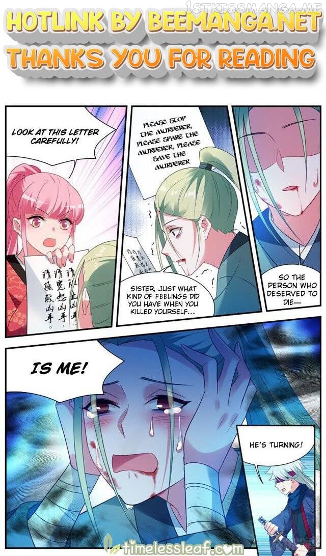 Goddess Creation System Chapter 298.5 - page 1