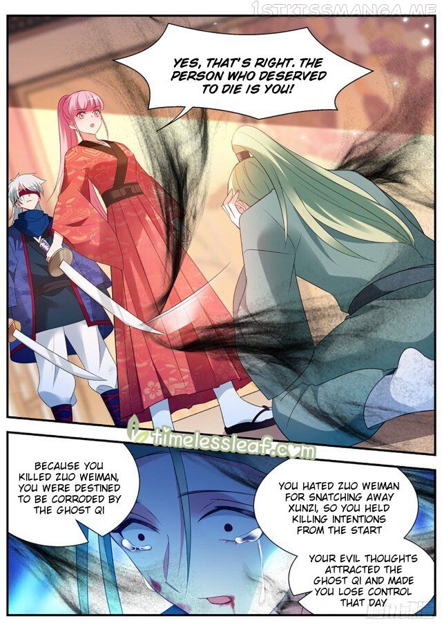 Goddess Creation System Chapter 298.5 - page 2