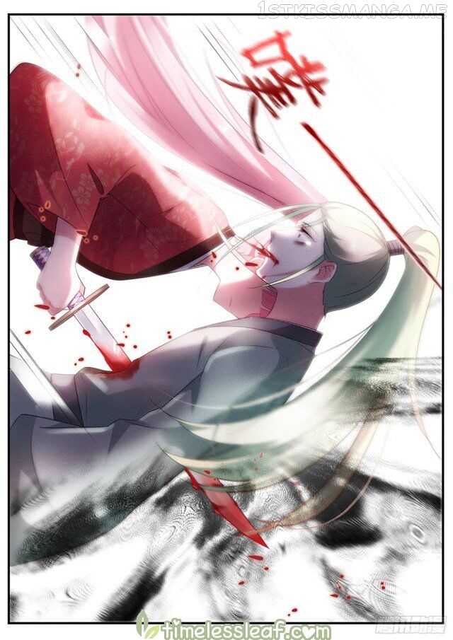 Goddess Creation System Chapter 298.5 - page 4