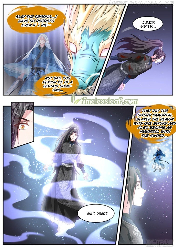 Goddess Creation System Chapter 373.5 - page 1