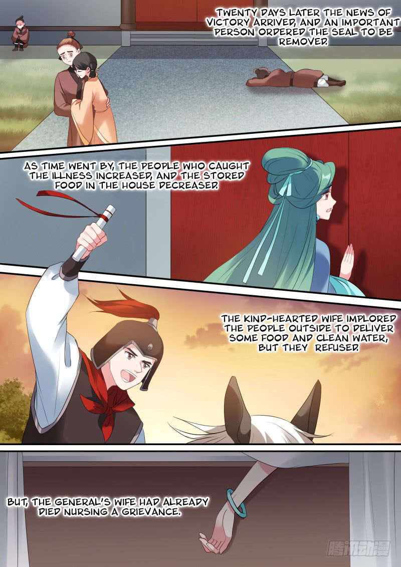Goddess Creation System Chapter 127 - page 8