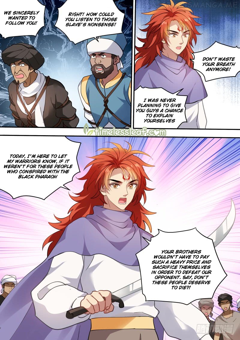 Goddess Creation System Chapter 235.5 - page 2