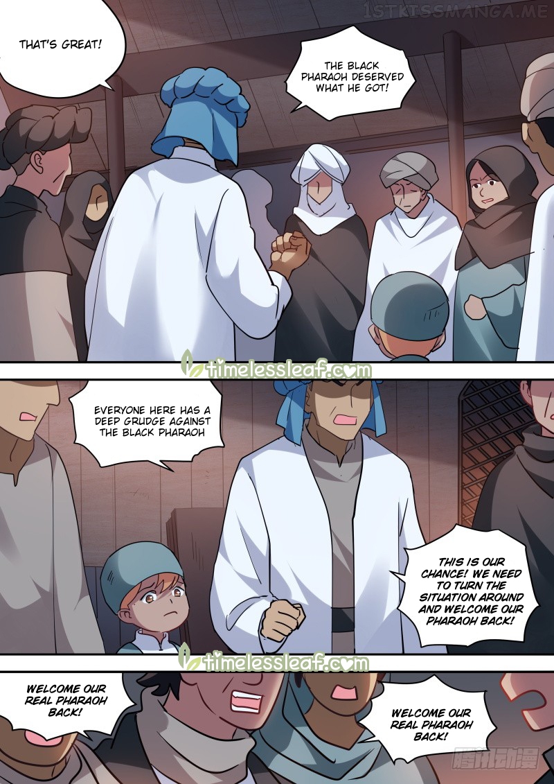 Goddess Creation System Chapter 235.5 - page 5