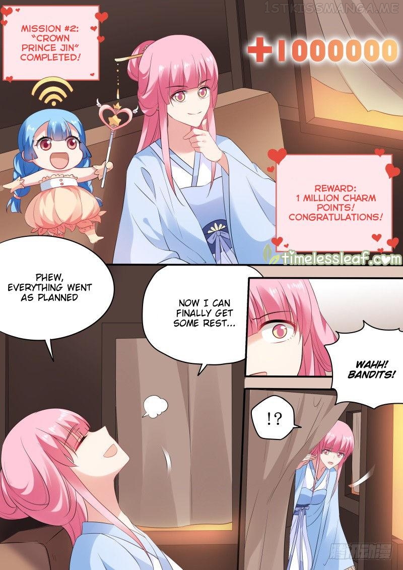 Goddess Creation System Chapter 175.3 - page 2