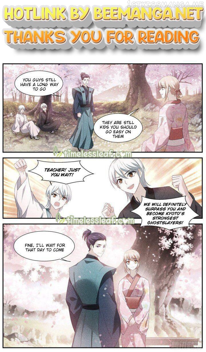 Goddess Creation System Chapter 327.5 - page 1