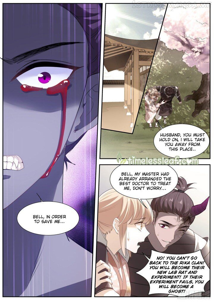 Goddess Creation System Chapter 327.5 - page 3