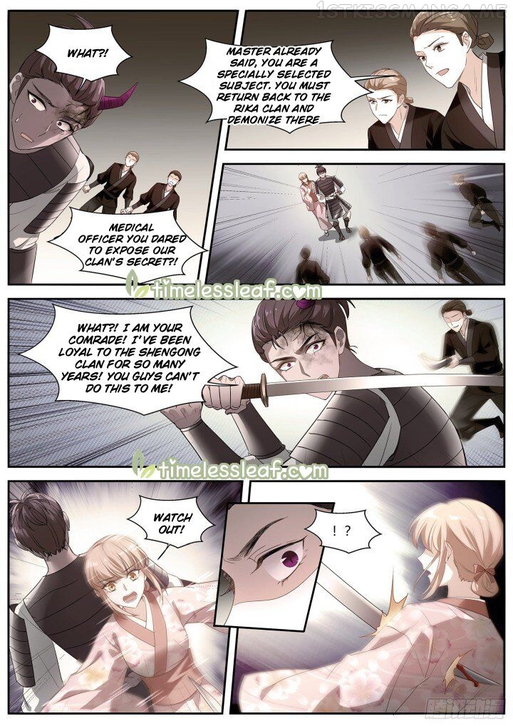Goddess Creation System Chapter 327.5 - page 4