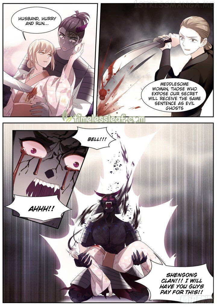 Goddess Creation System Chapter 327.5 - page 5