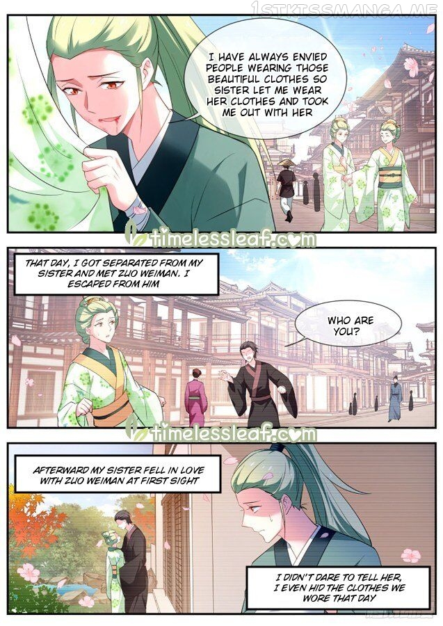 Goddess Creation System Chapter 297.5 - page 2