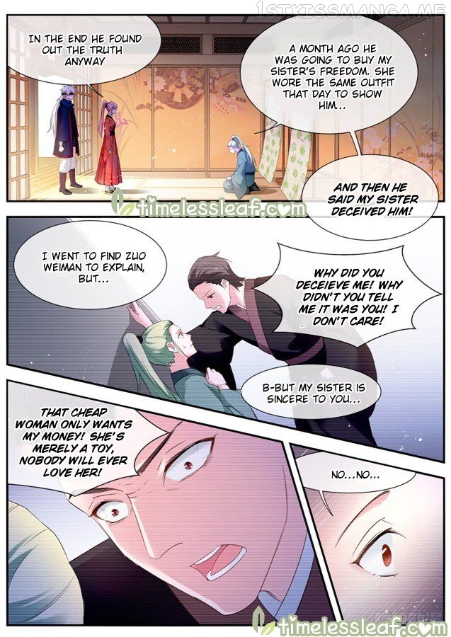 Goddess Creation System Chapter 297.5 - page 3