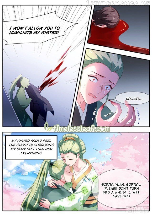 Goddess Creation System Chapter 297.5 - page 4