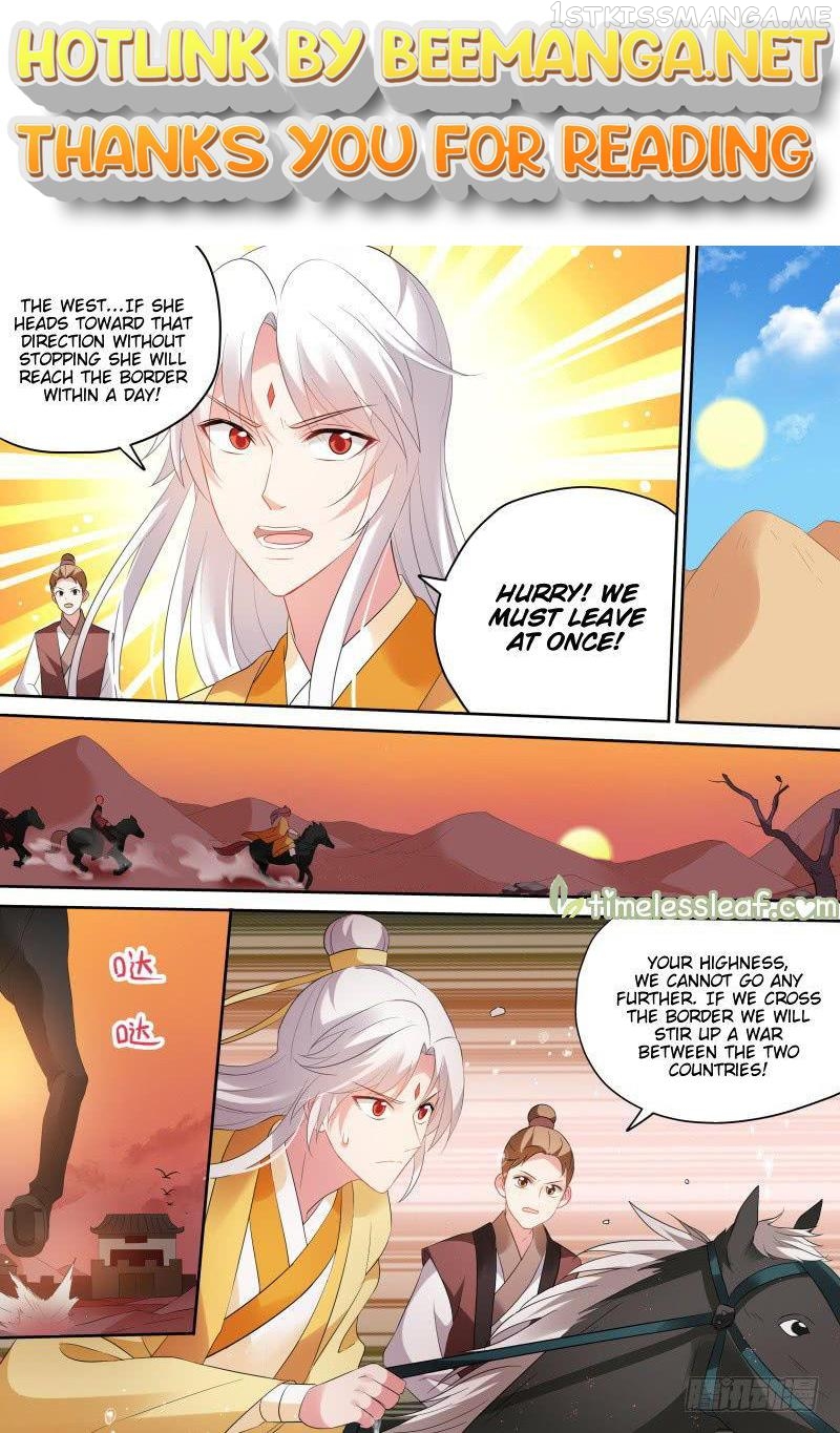 Goddess Creation System Chapter 175.2 - page 1