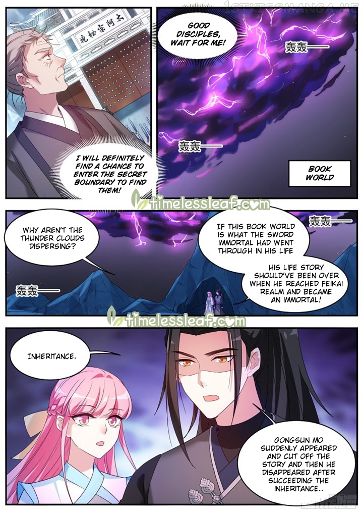 Goddess Creation System Chapter 372.5 - page 2