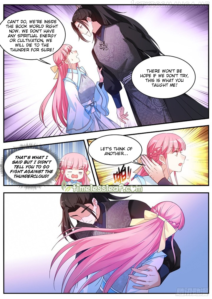 Goddess Creation System Chapter 372.5 - page 4
