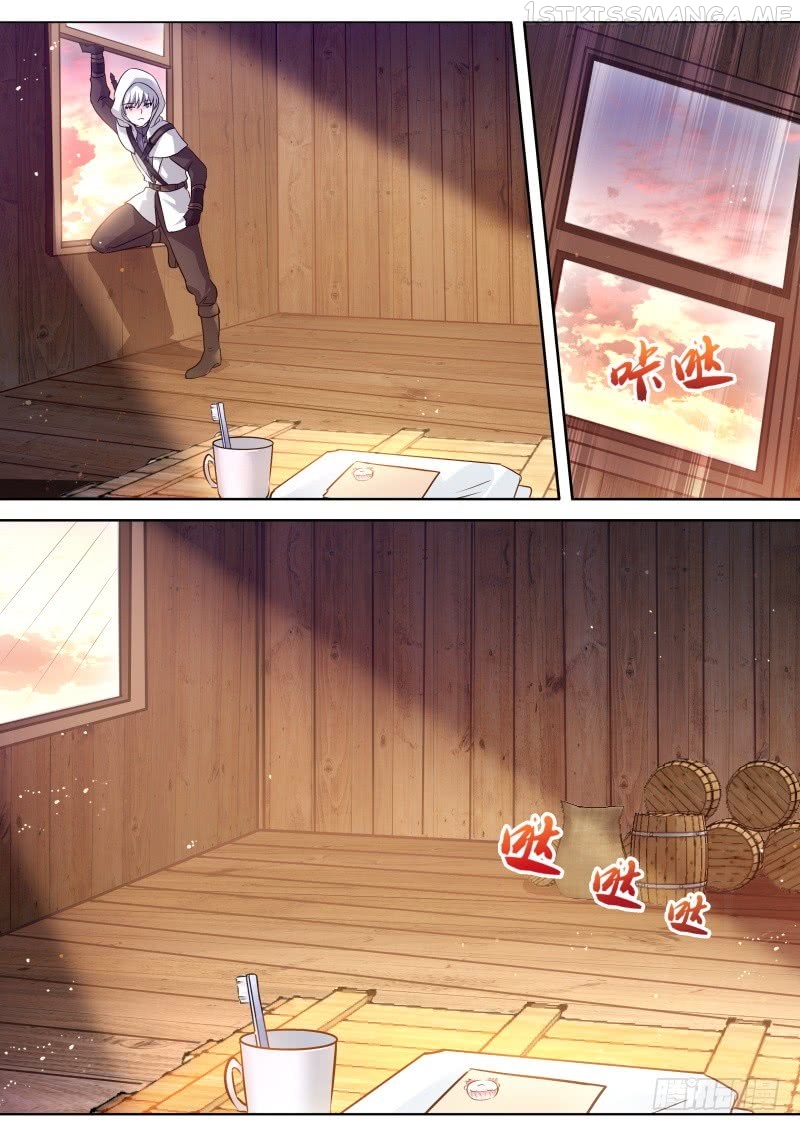 Goddess Creation System Chapter 258.5 - page 5