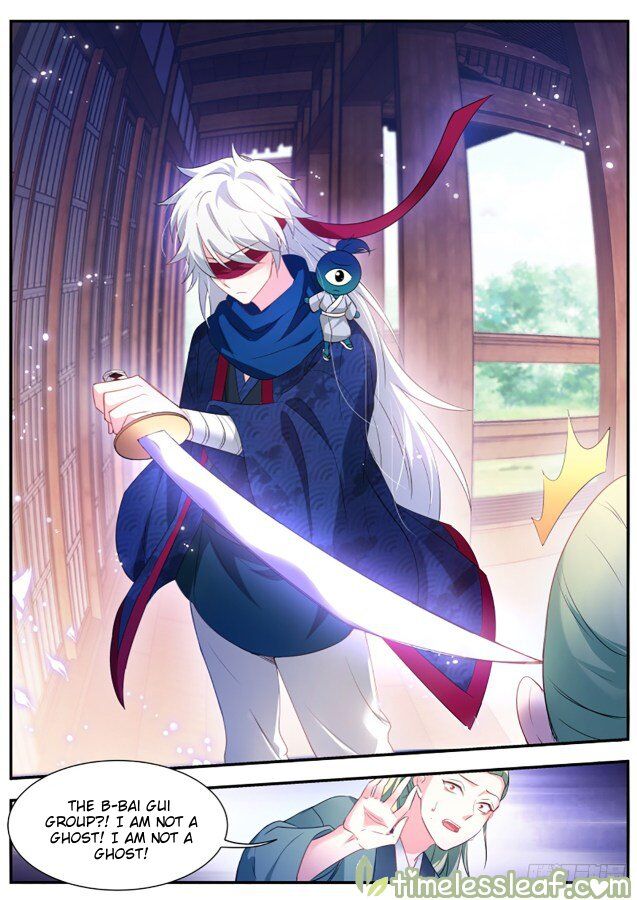 Goddess Creation System Chapter 297 - page 5