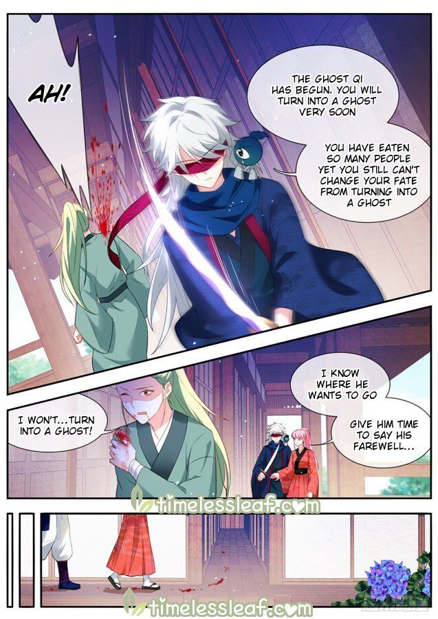 Goddess Creation System Chapter 297 - page 6