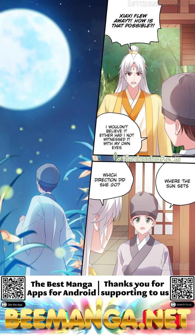 Goddess Creation System Chapter 175.1 - page 4