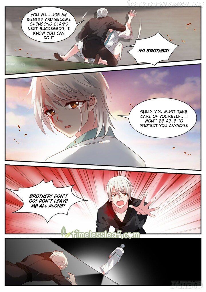 Goddess Creation System Chapter 326.5 - page 3