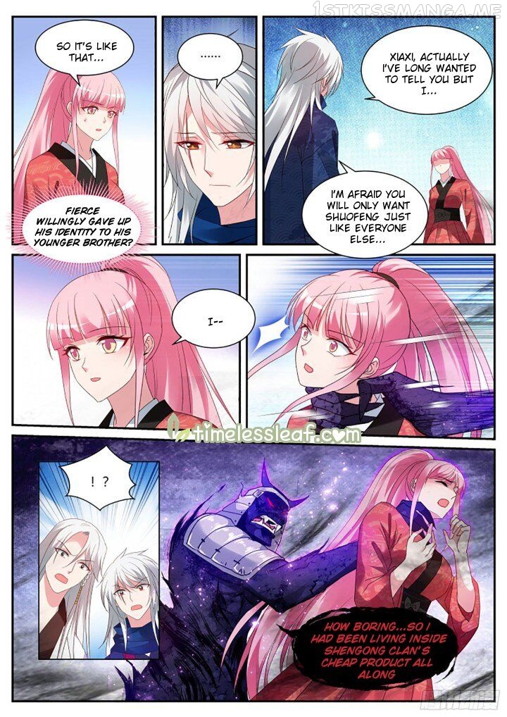Goddess Creation System Chapter 326.5 - page 5