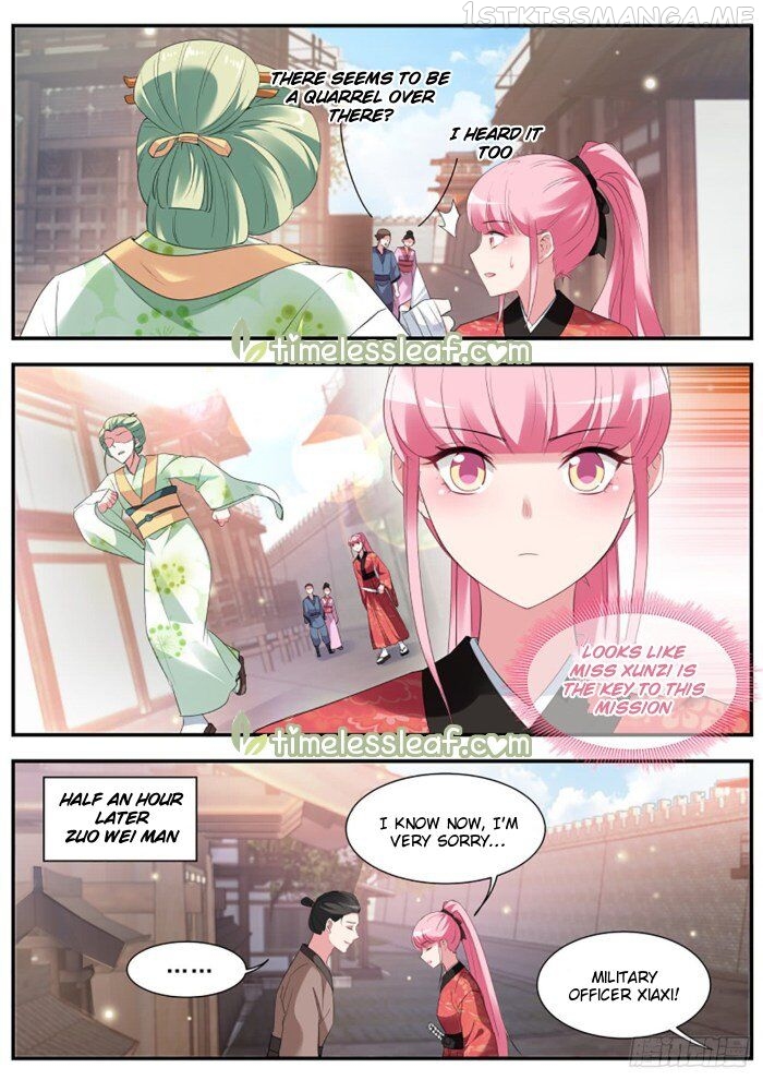 Goddess Creation System Chapter 296.5 - page 2