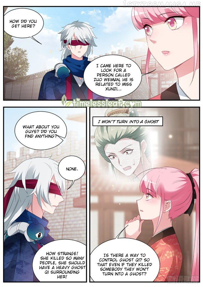Goddess Creation System Chapter 296.5 - page 3