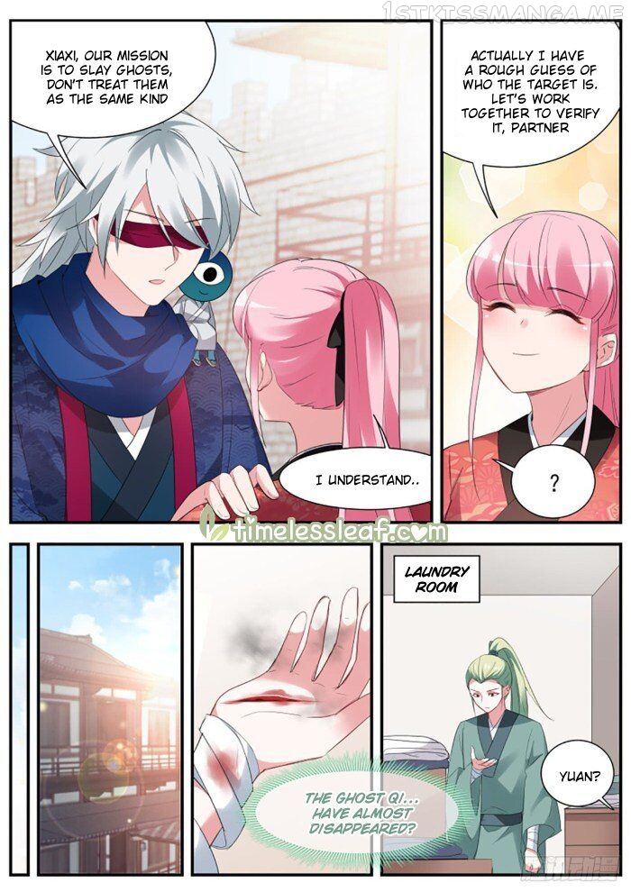 Goddess Creation System Chapter 296.5 - page 5