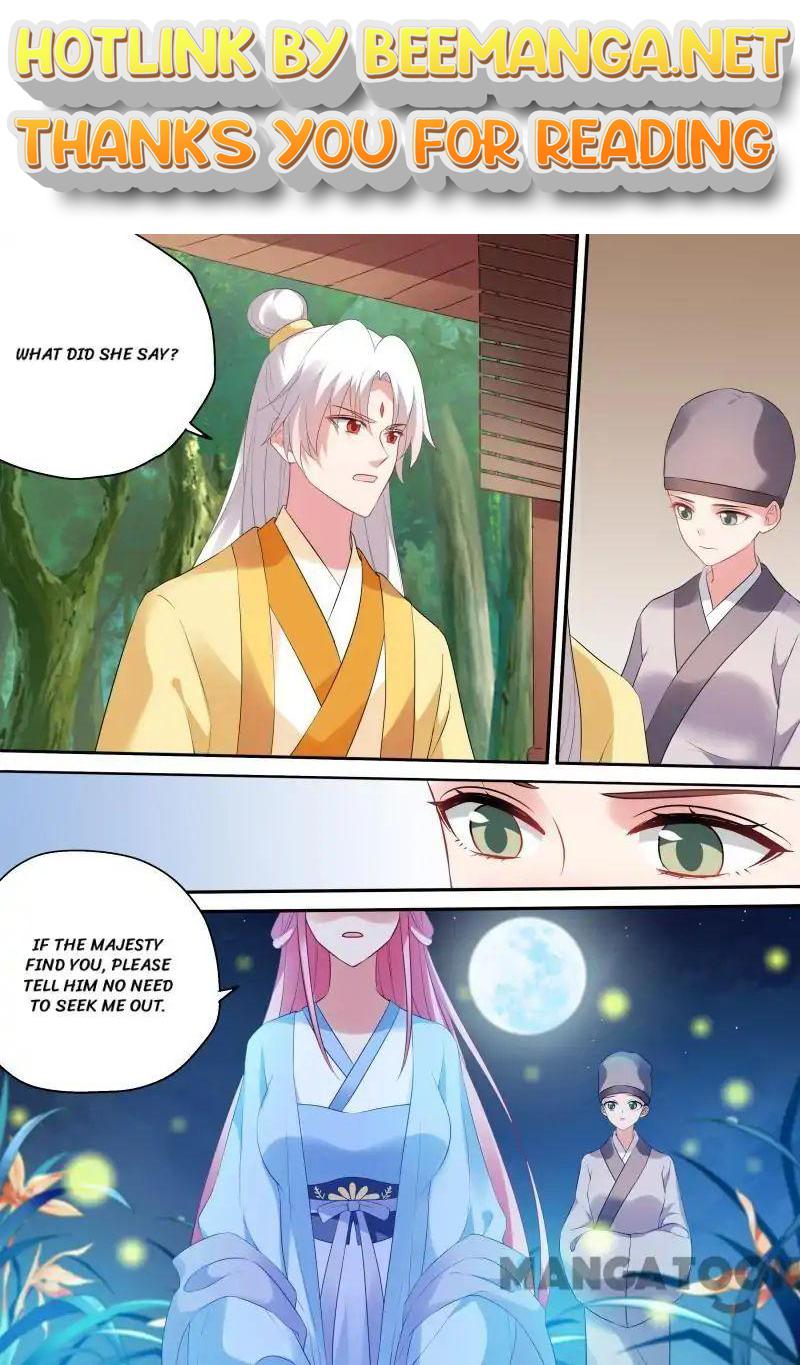 Goddess Creation System Chapter 175 - page 1